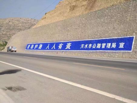 邓州墙体广告的地理位置选择的重要性