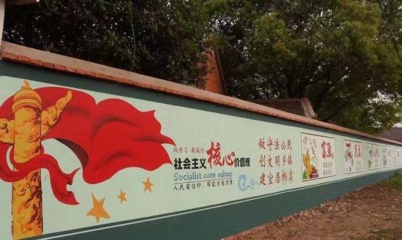  邓州墙体广告之彩绘