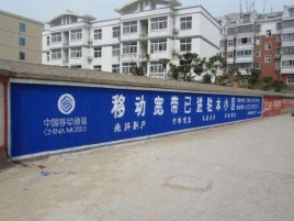  邓州如何打造能够“让人记住”的广告