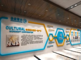  邓州企业形象墙的作用