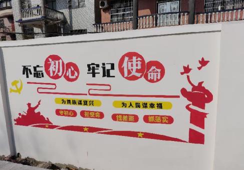 邓州美丽乡村文化墙价格怎么样