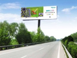  邓州高速擎天柱广告牌的特点和优势