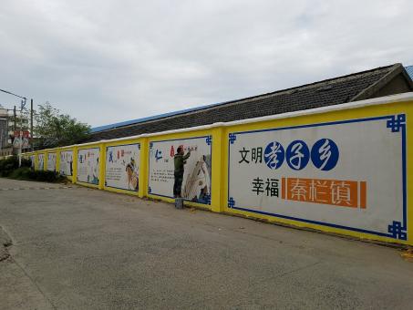  邓州墙体彩绘文化墙，一般能保持多长时间？