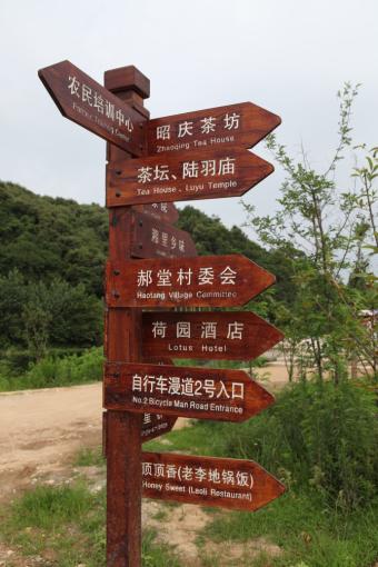  邓州标识标牌的类别有哪些？制作工艺都有哪些要求？看完就懂了！
