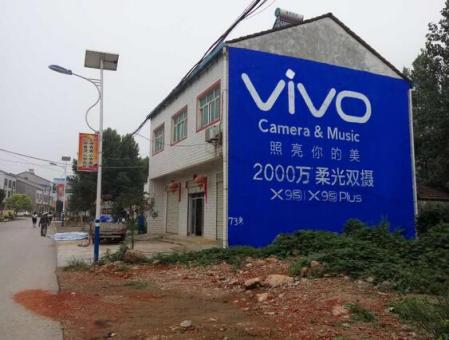  邓州为什么选择墙体广告？