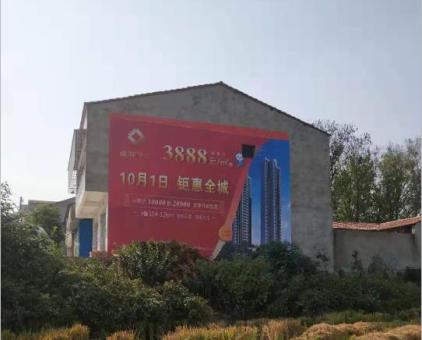  邓州墙体广告发布的关键问题