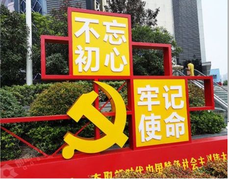  邓州标识标牌雕刻工艺的四个窍门