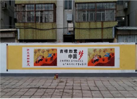  邓州什么是文化墙