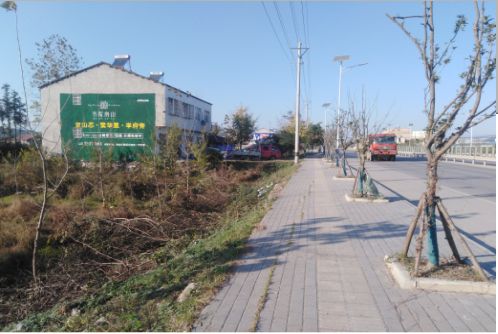  邓州书山南院墙体广告