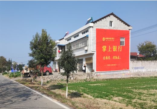  邓州墙体广告具有的独特优势