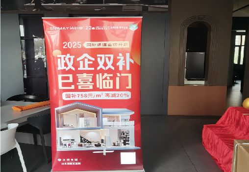  邓州户内写真的特点是什么？