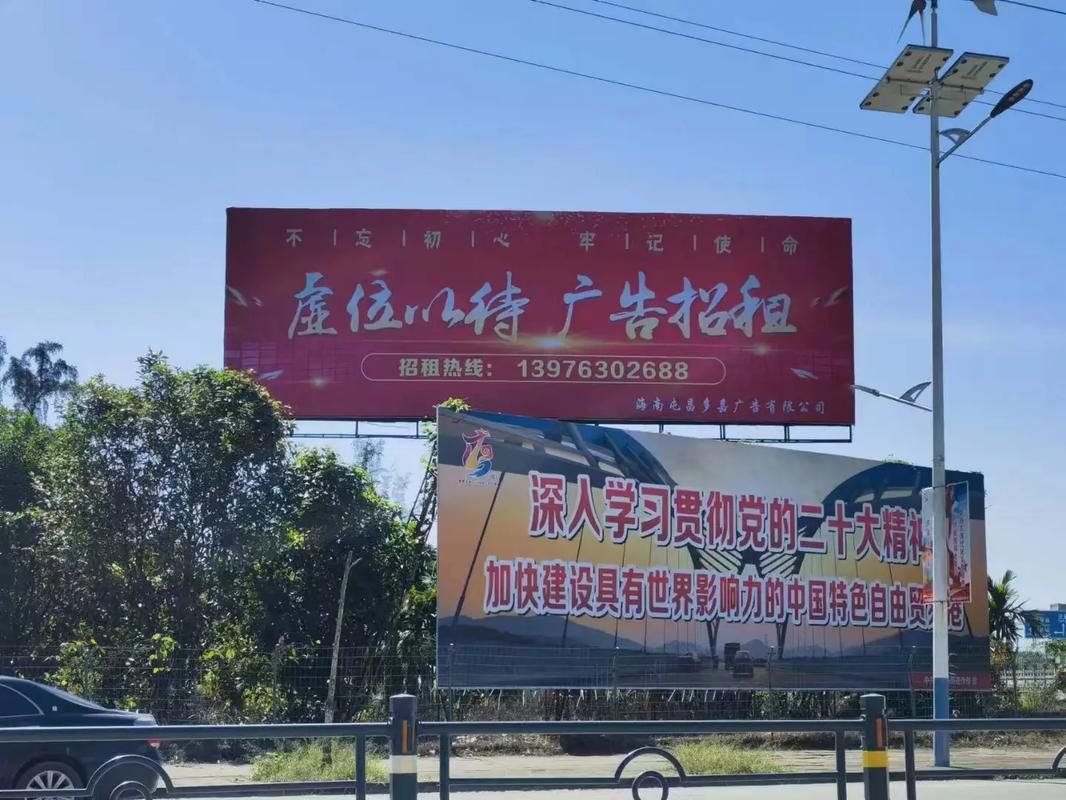  邓州户外大牌广告如何能帮助客户实现精准投放、效果翻倍？