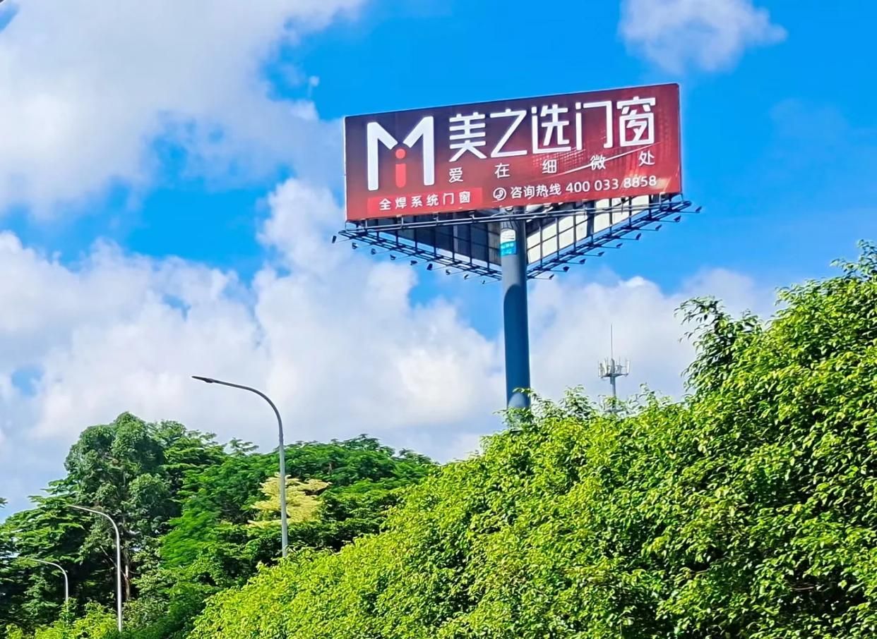  邓州高速高炮广告独特的传媒优势性