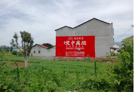  邓州做墙体广告的意义