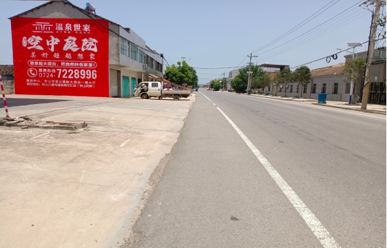  邓州墙体广告能用的好材料有哪些？
