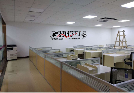  邓州企业文化墙可以分为哪几个板块？