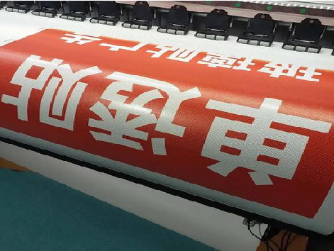  邓州单透的特点和效果。