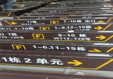  邓州广告标识中，常见的几种安装方式。