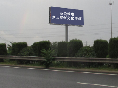  邓州高速广告投放效果怎么样？