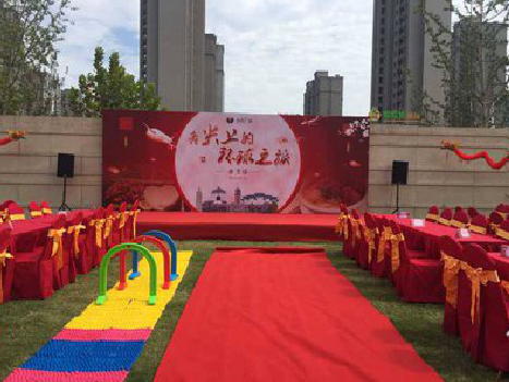  邓州庆典活动策划要具备哪些技巧？