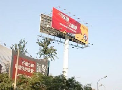  邓州户外广告怎么做才能让人一眼记住？