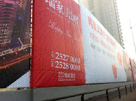  邓州如何长久保持户外喷画的质量？